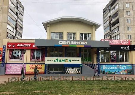Металлургов 20