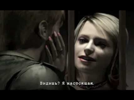 Зажигалка сайлент хилл 2