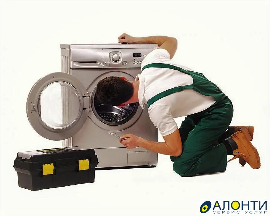 Ремонт бытовой техники мастер. Ремонт стиральных магазин. Мастерская стиральных машин. Холодильник и стиральная машина. Мастер по ремонту бытовой техники.