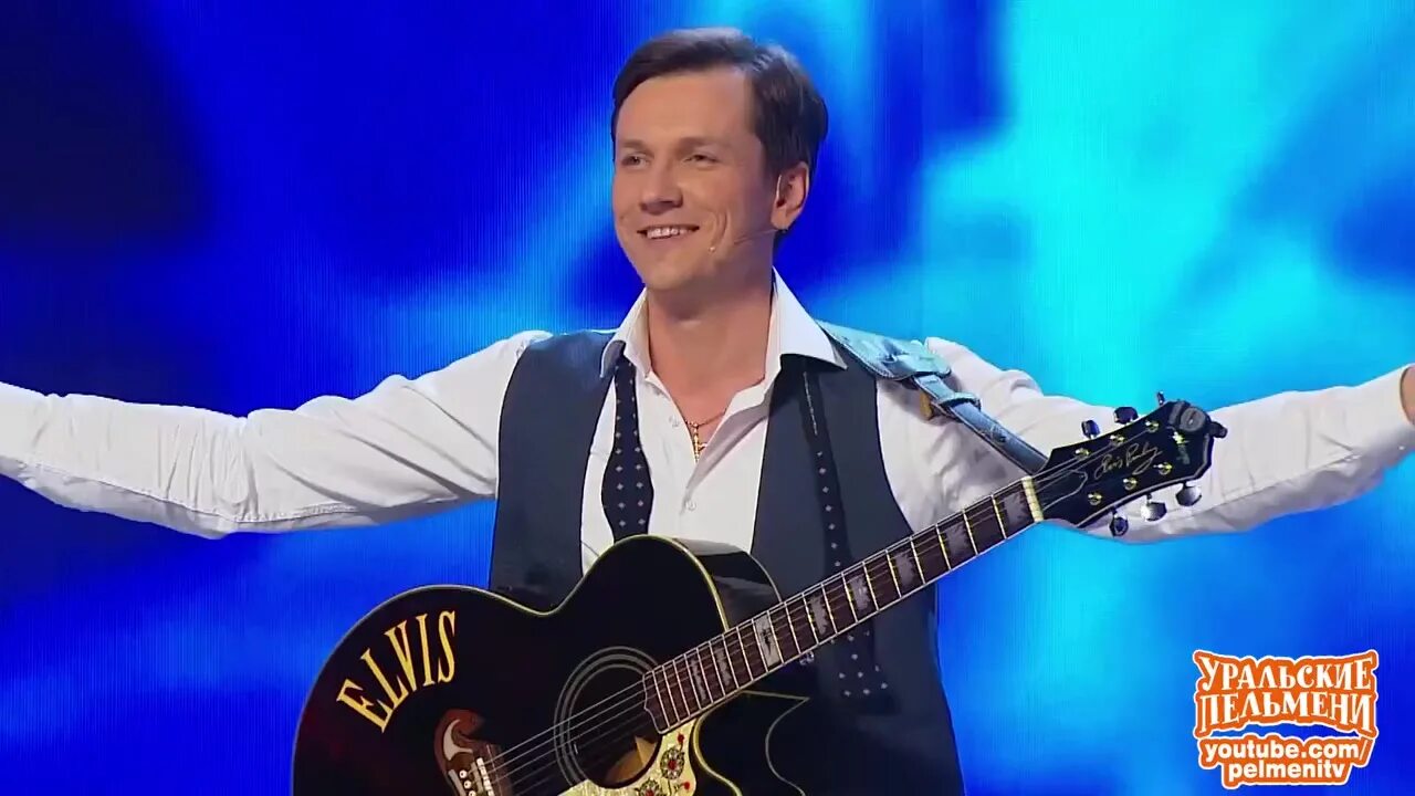 слава мясников уральские пельмени. видео песен уральских пельменей. видео песен уральских пельменей. мясников уральские пельмени 2000. мясников уральские пельмени.