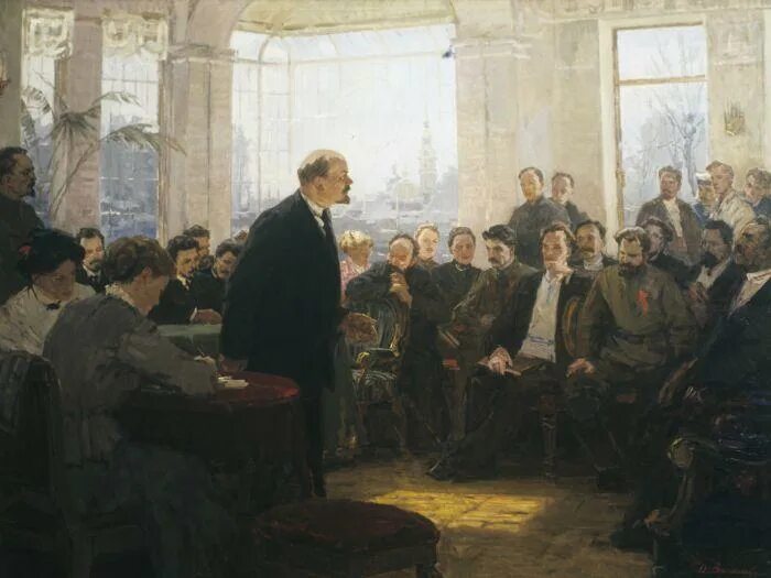 Конференции прага