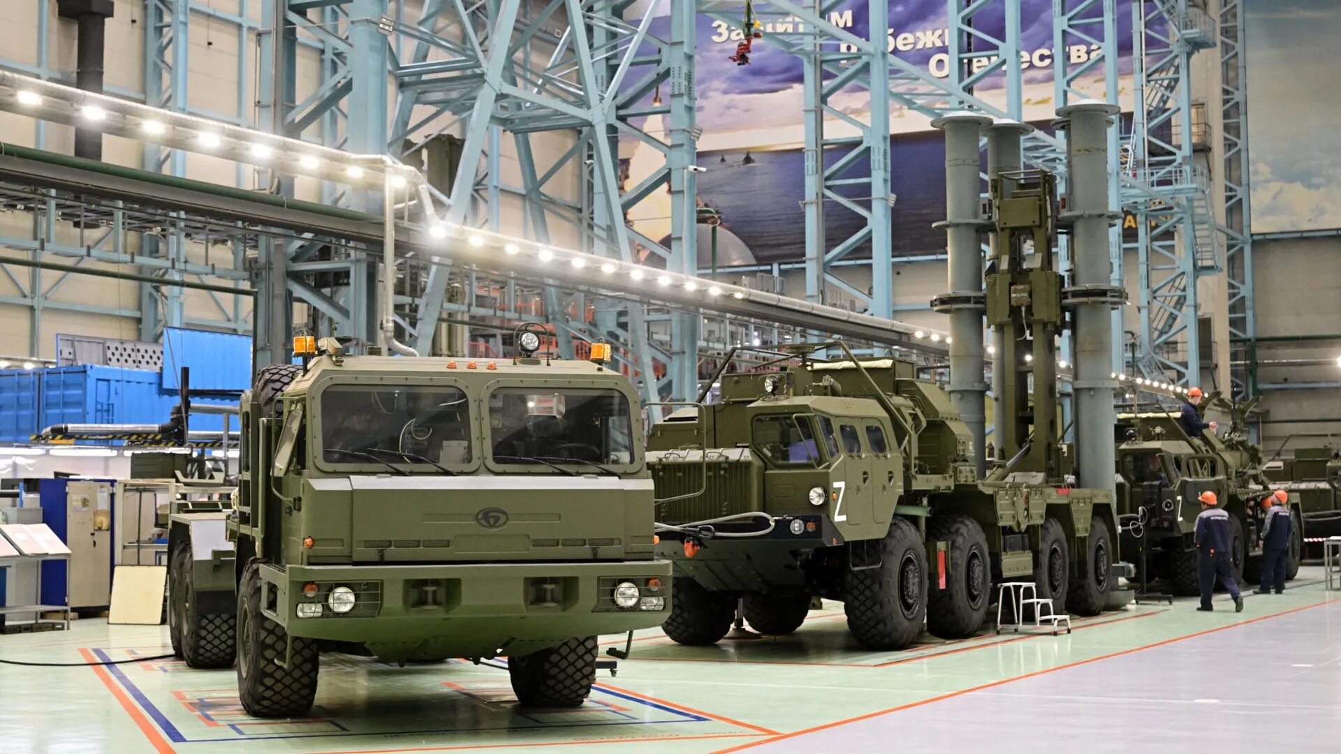 Конструкторское бюро алмаз антей. Завод алмаз антей санкт-петербург. С-400 мзкт-7930. Концерн антей алмаз спб. Лианозовский завод алмаз антей.