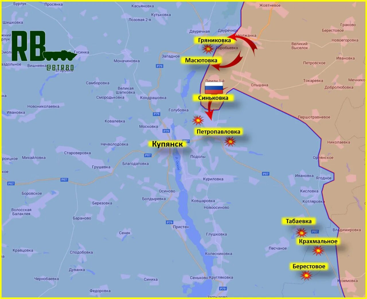 Рсзо. Табаевка харьковская область под чьим. Изюмский район районы харьковской области. Карта боевых действий на украине на 10 ноября. 08.