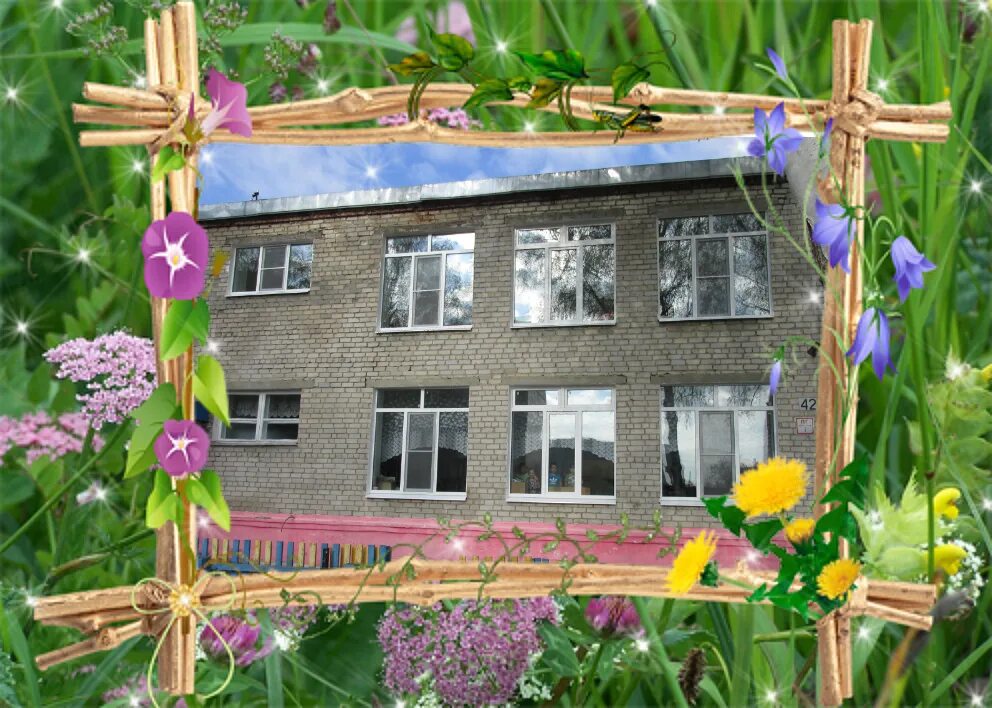 частный сад йошкар ола. детский сад в йошкар оле обыкновенное чудо. частный сад йошкар ола. 80 садик йошкар-ола. школа йошкар ола замок.