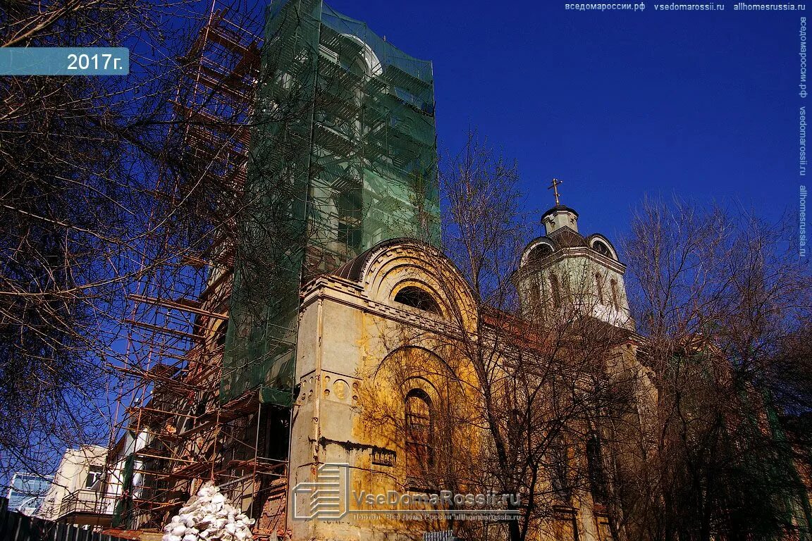 Улица толстого 14. Старообрядцескаяцерковь Самара. Старообрядческая Церковь Самара. Старообрядческий храм на Льва Толстого 14 в Самаре. Старообрядческий храм Казанской Пресвятой Богородицы в Самаре.