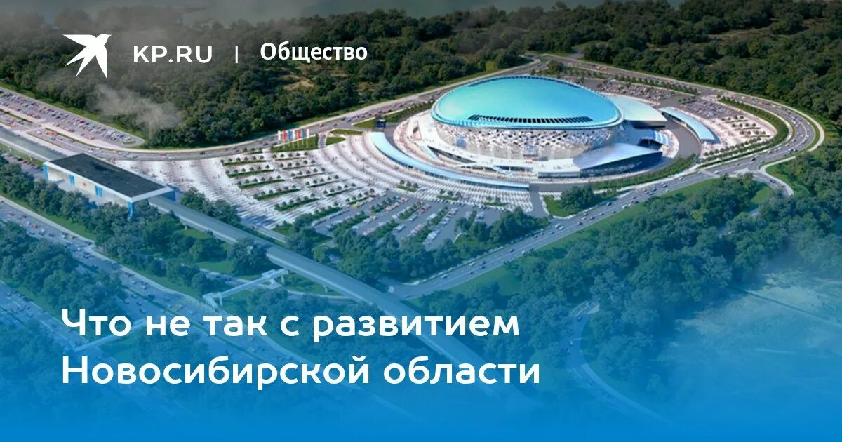 План города новосибирска по районам. Развитие новосибирска. Схема развития новосибирского метро. Кандидат в мэры новосибирска 2024. Схема метро новосибирска 2030.