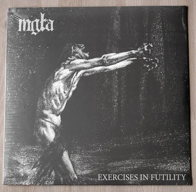 Mgla exercises in futility обложка. Mgla exercises in futility картина. Futility