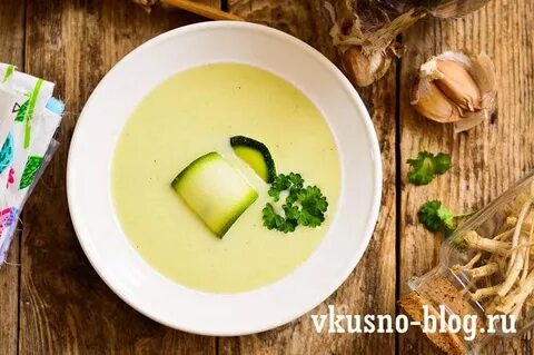Крем суп из кабачков с сыром