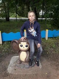 Одноклассники вани