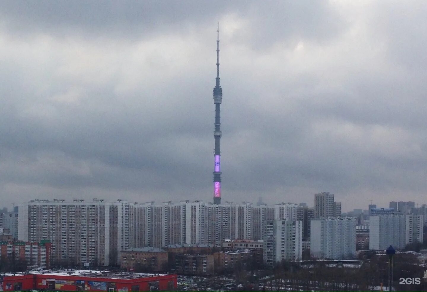 Эфир останкино. Улица Академика Королева, Останкинская телебашня. Москва ВДНХ Останкинская башня. Телебашня в Мытищи.