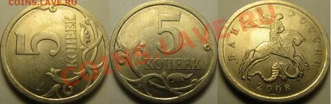 1 рублей минус 1 копеек