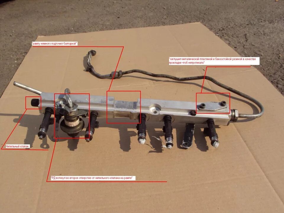 Топливная рампа ВАЗ 1.5 16кл. Рампа форсунок Ауди 100. Рампа форсунок ВАЗ 2114 8 клапанов 1.5 инжектор. Топливная рейка Ауди 80 январь 5.1.