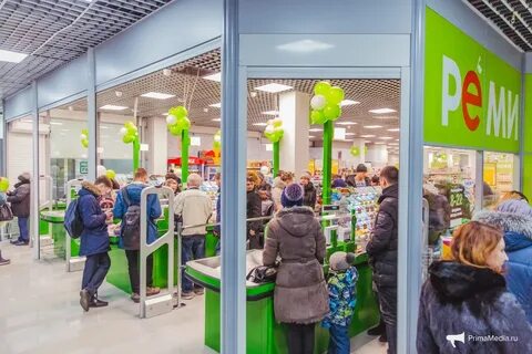 Город вик магазины