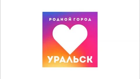 Канал родственники