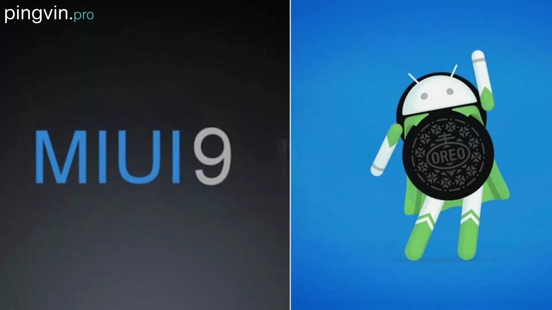 Miui key. MIUI vs Android. MIUI кролик. Логотип MIUI спорт. MIUI Android 6.