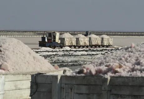 Регионом лидером по добыче поваренной соли является