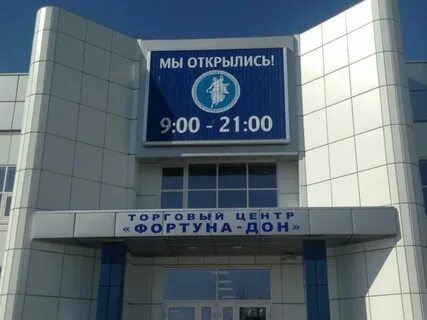 Еременко 89б
