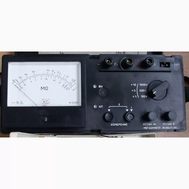 Ф4102 1м. Мегаомметр ф4102/1-1м. Мегаомметр ф4102/2-1м. Измеритель сопротивления ф4102. Мегаомметр 4102/1-м.