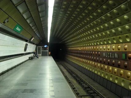 Метро 4 линия