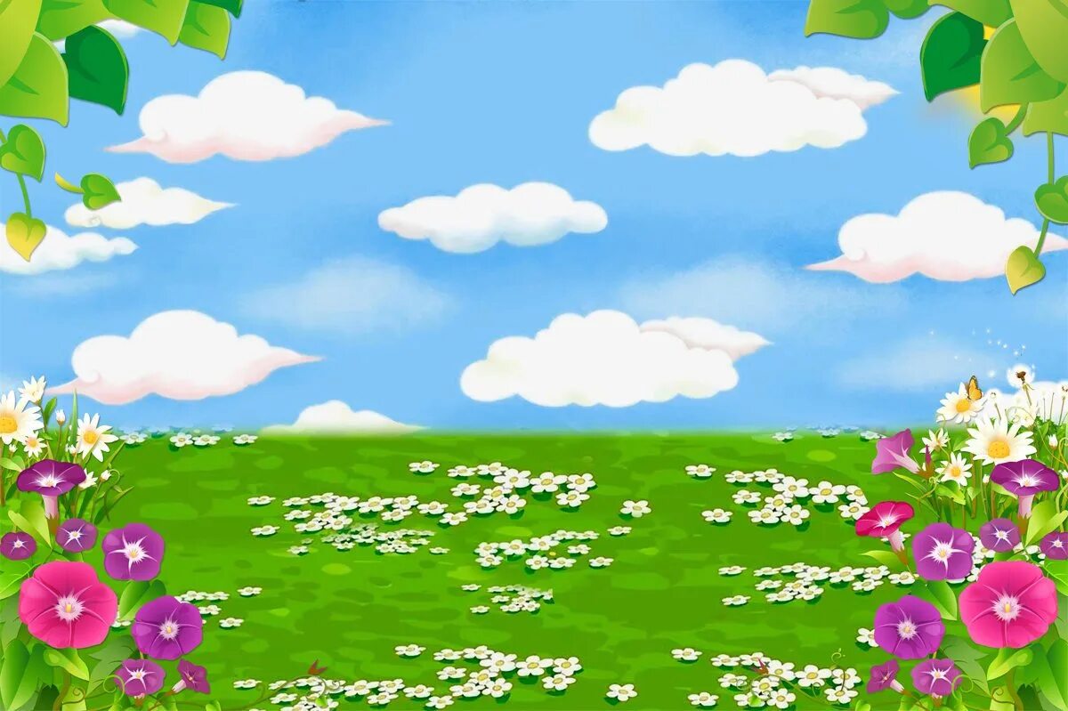 мультяшный фон. дети и природа. полянка для детей. мультяшный фон. поляна мультяшная.