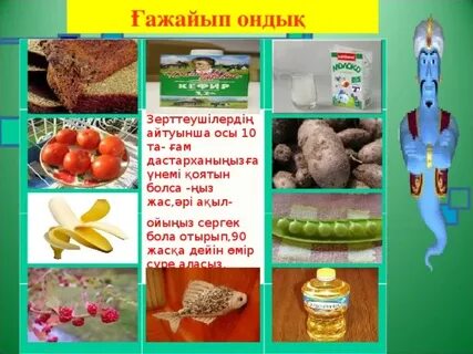 Орысша аудармасы бар бисексуалдық порно онлайн