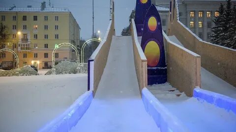 Кировская горка