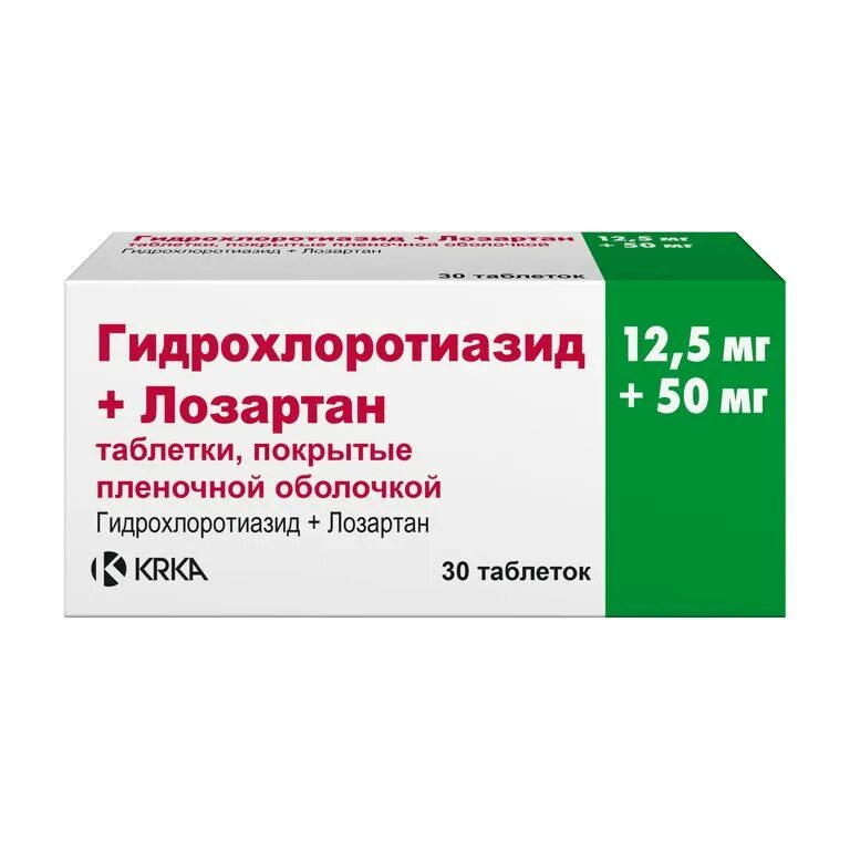 Лозартан 50 отзывы. Лориста таблетки 12.5 мг +50 мг. Лориста н таблетки 50мг+12,5мг. Лориста-н 50/12.5мг. Лориста 50 мг 12н.