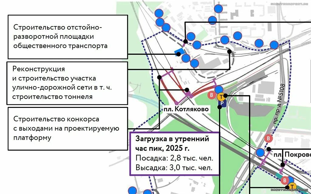 Расписание автобусов 921 бирюлево царицыно