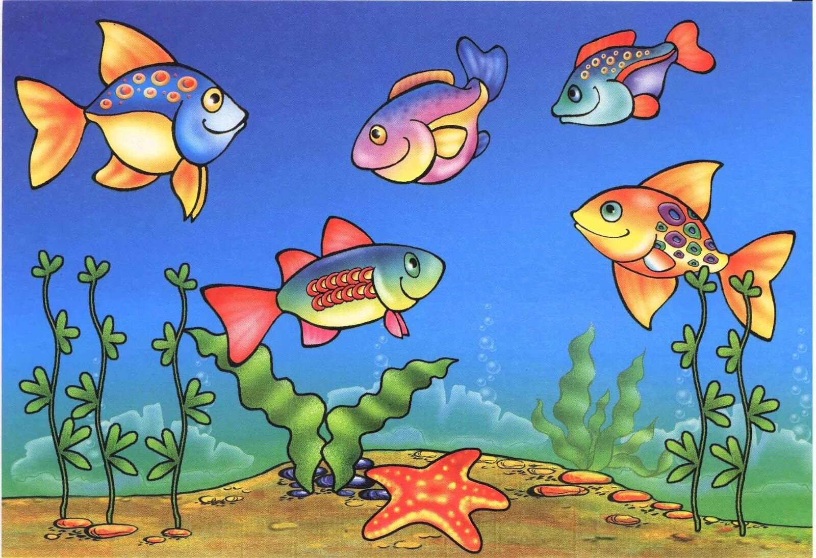 Рыбы для детей 3 4 лет. Рыбки для аквариума. Аквариум с рыбками для детей. Рыбы для дошколят. Рисование для детей рыбки в аквариуме.