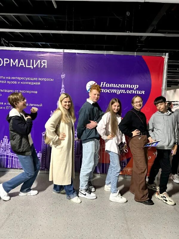 Выставка вузов в москве 16 17 декабря. Выставка вузов в москве 16 17 декабря. Выставка вузов в москве 16 17 декабря. Выставка вузов в москве 16 17 декабря. Московская выставка фотографии.