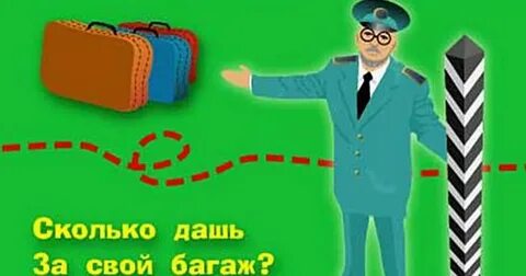 День гтк