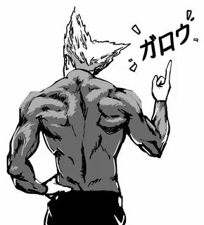 Garou meme