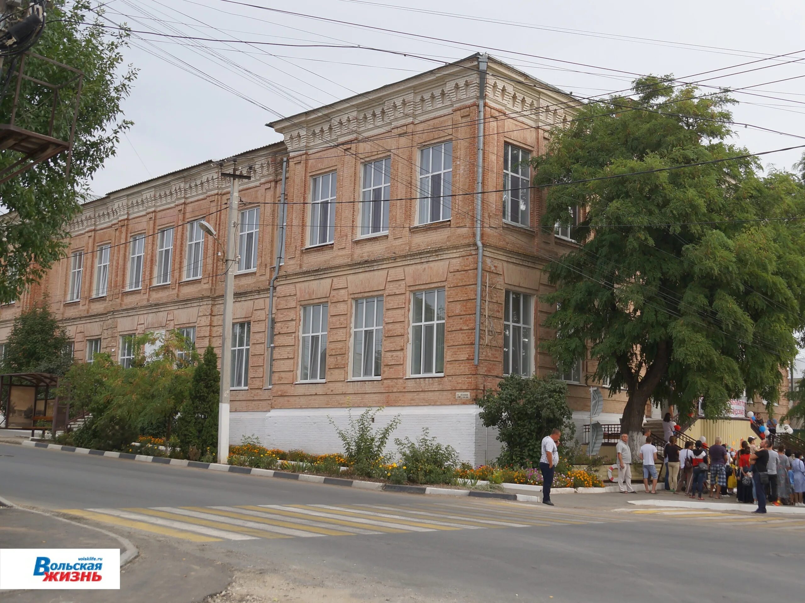 Вольского 24. Улица пугачева вольск. Зубная поликлиника вольск. Стоматология здоровье вольск. Вольск революционная 25.