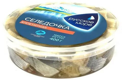Сельдь аппетитная