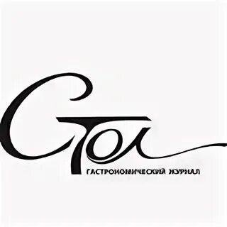 Комплимент екатеринбург
