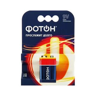 Элемент фотон