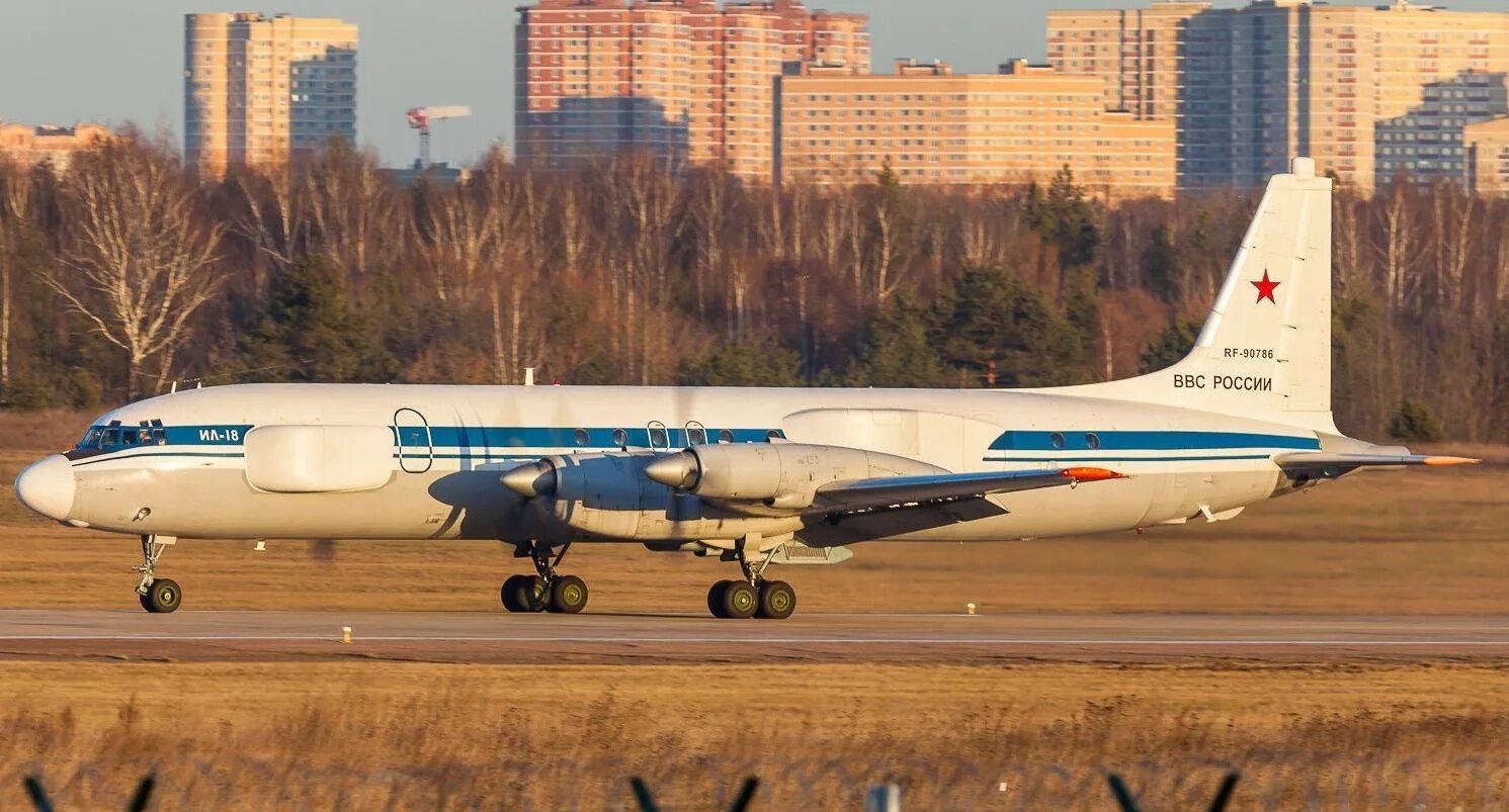 Самолет-постановщик помех ил-22пп "порубщик. Самолёт рэб ил 20. Самолёт рэб ил 22пп порубщик. Самолет-постановщик помех ил-22пп "порубщик. Самолет ил-22пп порубщик.