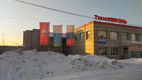 Восточный тагил