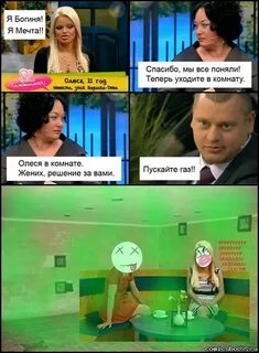 Вам теперь не пойму как я