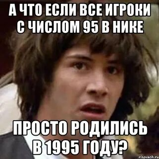 Рожу попроще