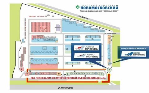 Кор работы