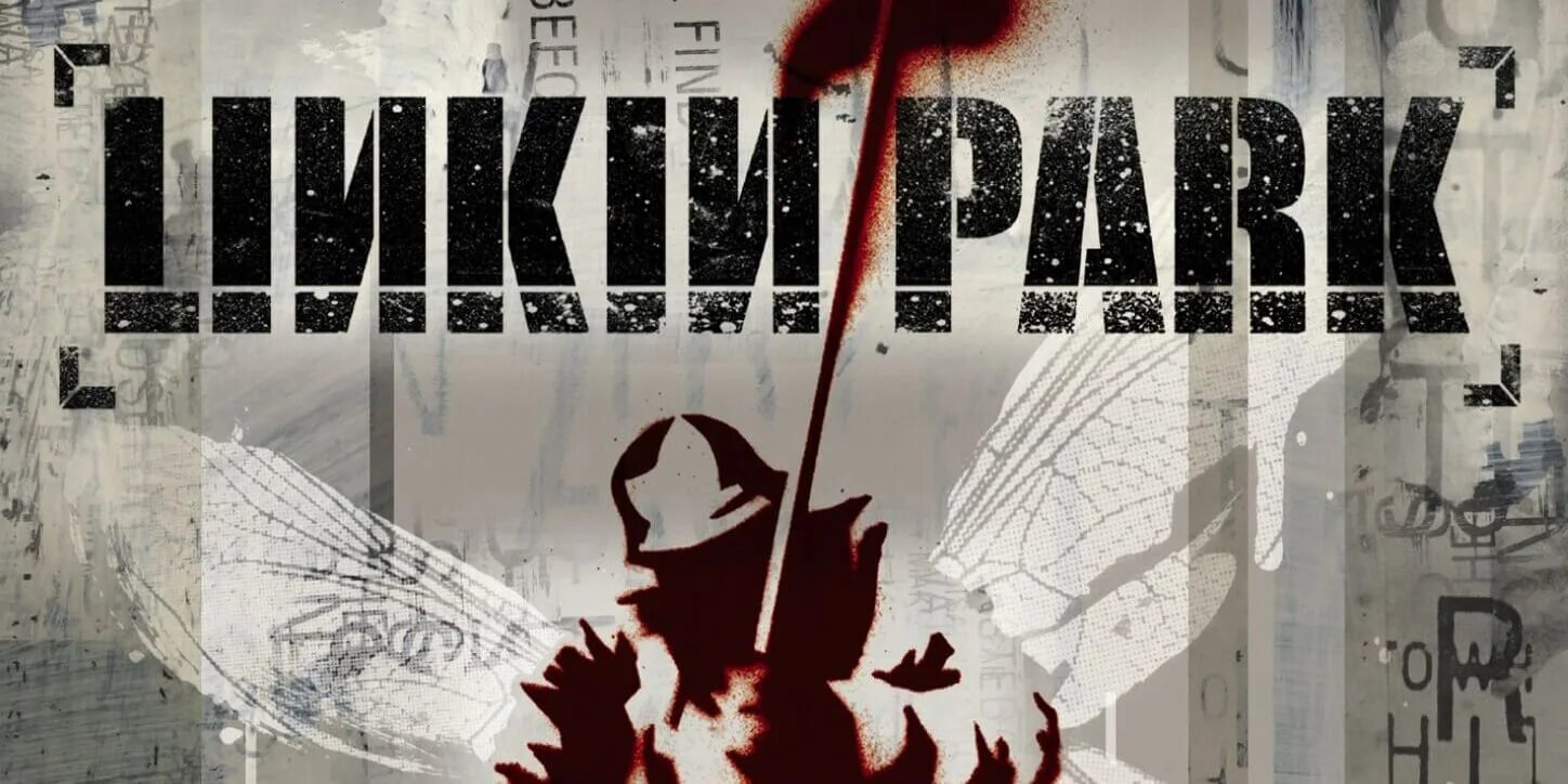 Баннер после тиори. Linkin Park Hybrid Theory 2000. Линкин парк Hybrid Theory. Hybrid Theory 2001. Линкин парк гибридная теория.