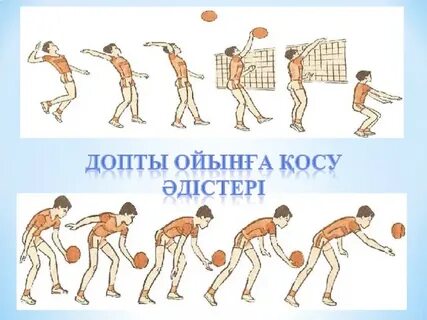 Зорлық-зомбылыққа ұшыраған жезөкшемен жыныстық қатынас