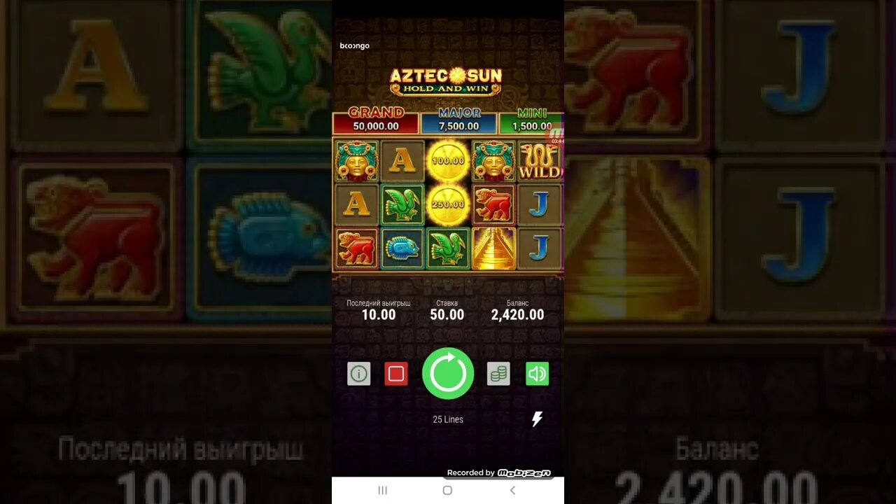 1 икс слот. Слоты выигрыш.