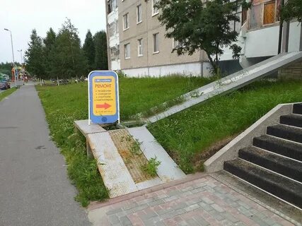Лангепас телефоны
