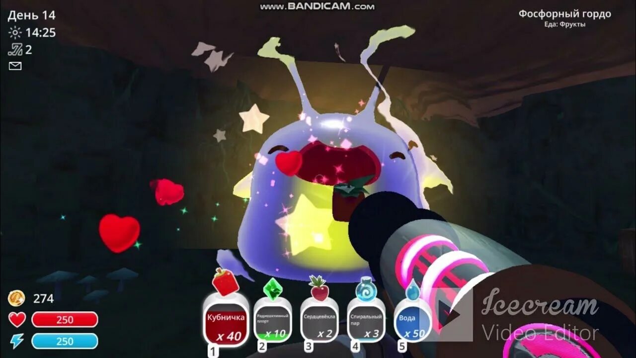 Фосфорный гордо. Фосфорный слайм гордо. Слайм ранчер гордо. Фосфорный гордо. Где находится фосфорный гордо.