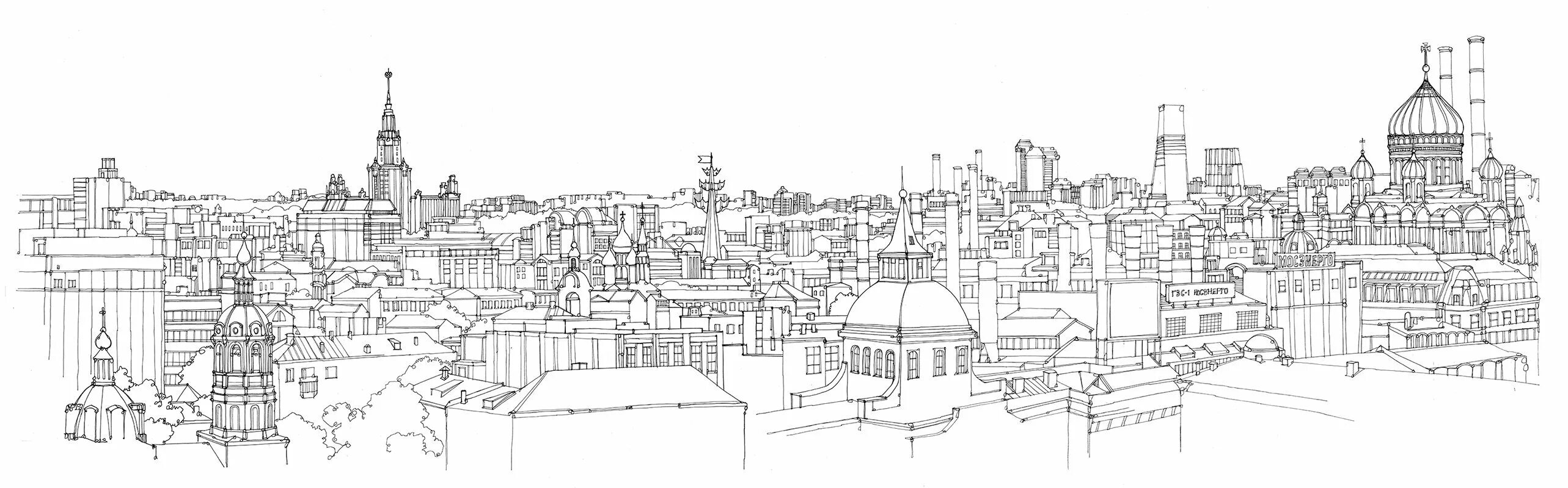 Контурное изображение города. Контур старого города. Панорама города в графике. Эскиз города.