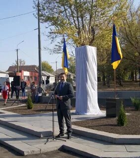 Погода в лисичанске