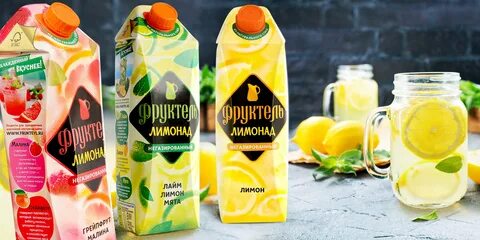 Рейтинг лимонадов