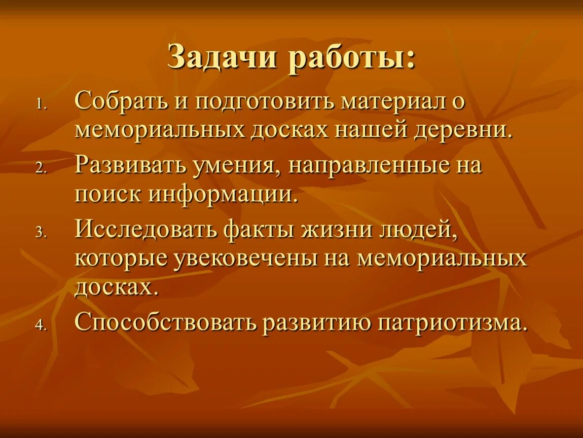 Основные черты товарного хозяйства. Диагностические критерии узелкового полиартериита. Черты натурального хозяйства. Основные черты натурального хозяйства. Черты товарного хозяйства.